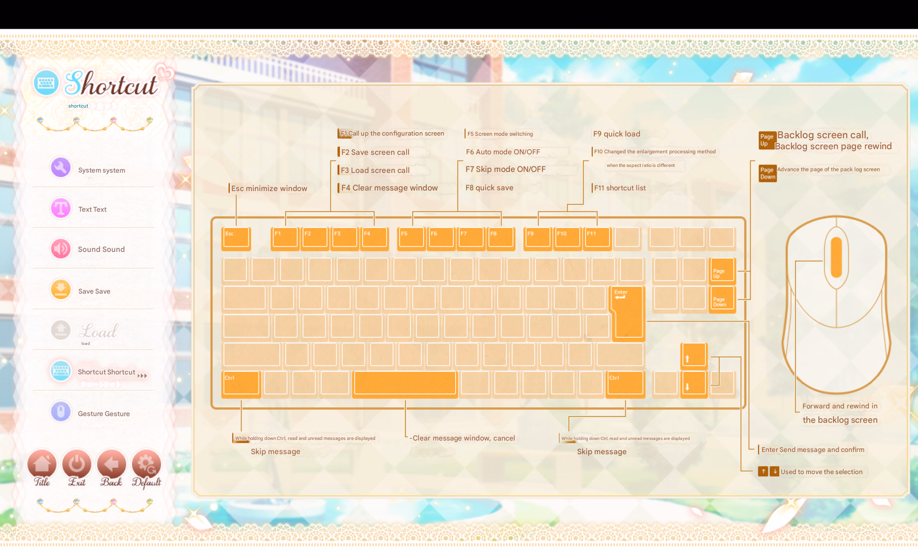 VN Others Completed Otome Kishi ♥ Ima Sugu Watashi o Dakishimete [v1.0] [ensemble SWEET]