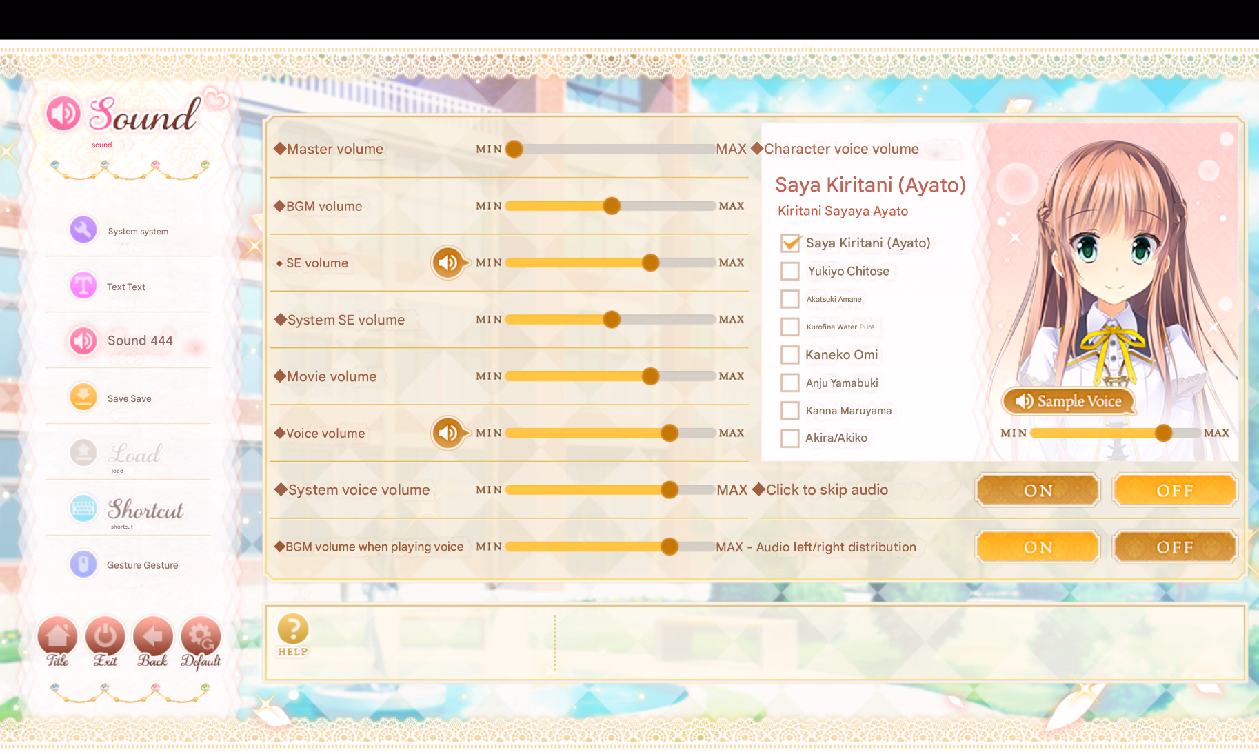 VN Others Completed Otome Kishi ♥ Ima Sugu Watashi o Dakishimete [v1.0] [ensemble SWEET]