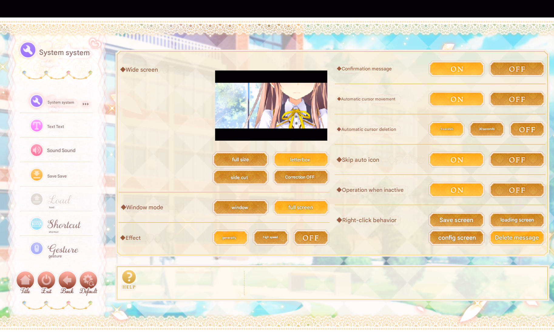 VN Others Completed Otome Kishi ♥ Ima Sugu Watashi o Dakishimete [v1.0] [ensemble SWEET]