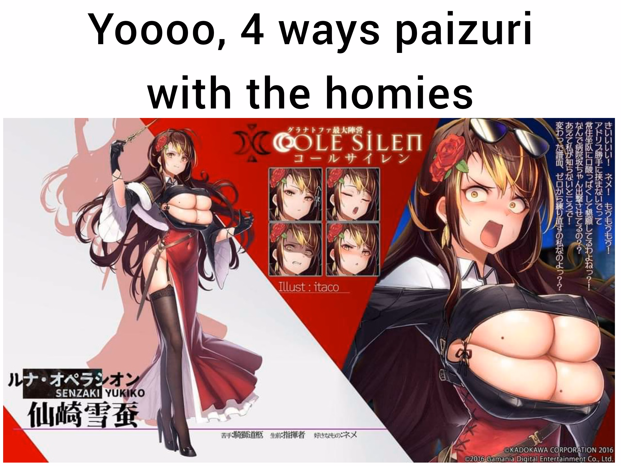 Collection VN Others Completed Marie & Sophie titty fuck Complete Set [Final] [POISON EXTASY, POISON]