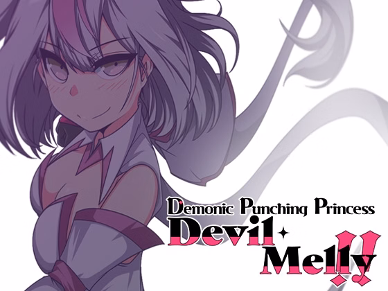 RPGM Completed Demonic Punching Princess Devil Melly!! [v1.13] [ornament] download