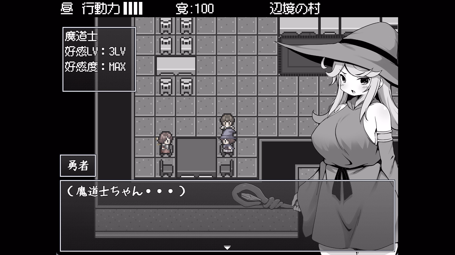 RPGM Completed Hero in an All-Forgiving Fantasy World RPG [v1.0] [INAZUMA SOFT]