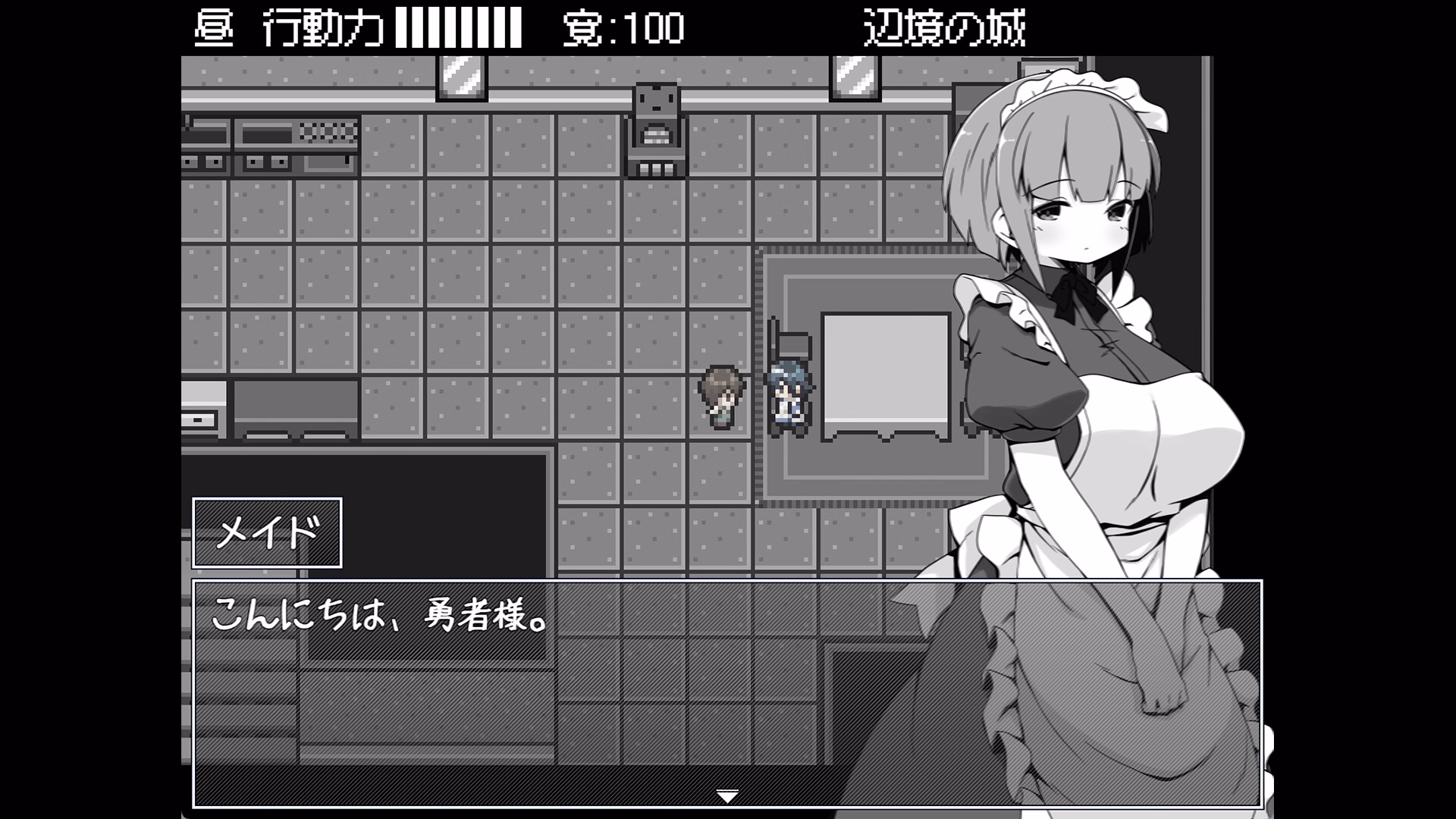 RPGM Completed Hero in an All-Forgiving Fantasy World RPG [v1.0] [INAZUMA SOFT]