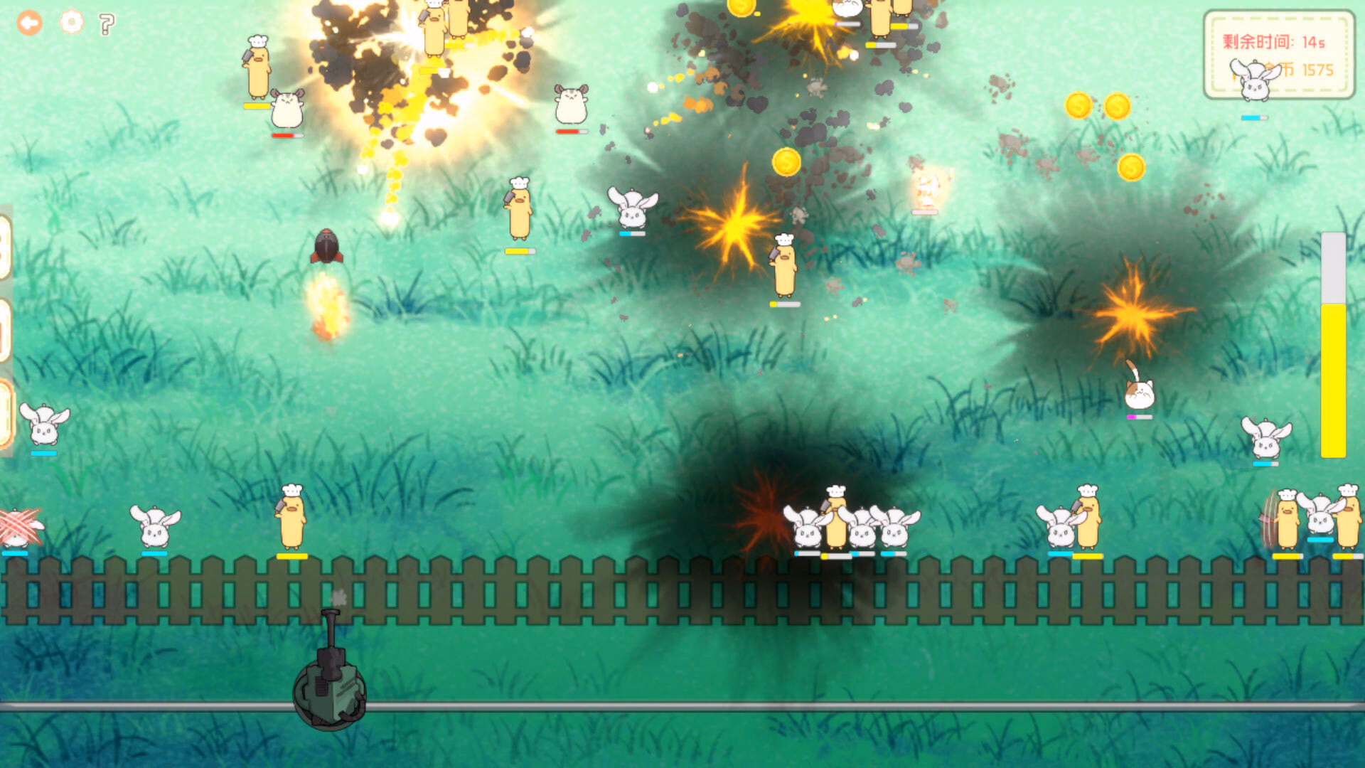 Unity Completed Monster Line of Defense [2023-09-22 + DLC] [No.25]
