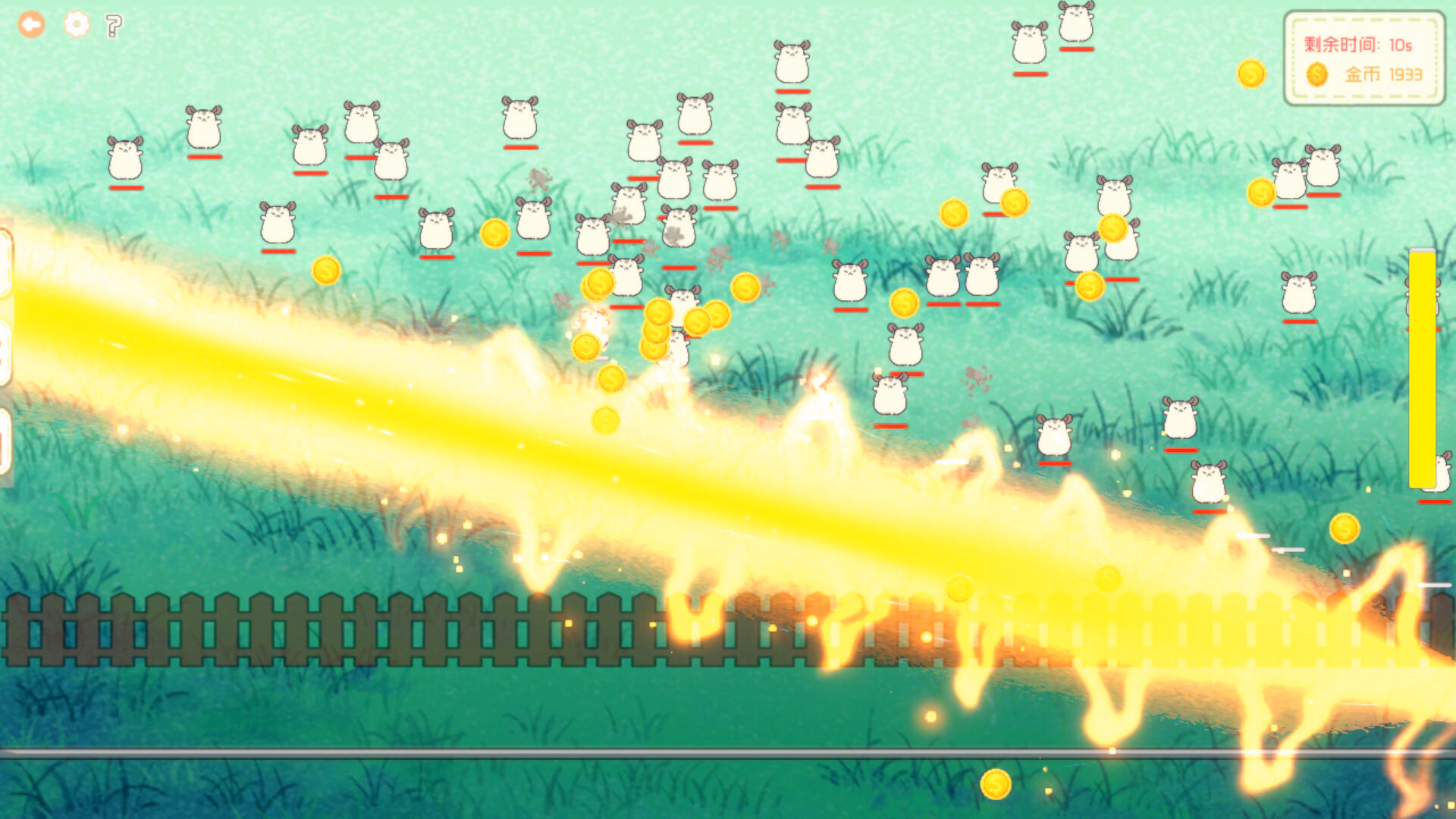 Unity Completed Monster Line of Defense [2023-09-22 + DLC] [No.25]