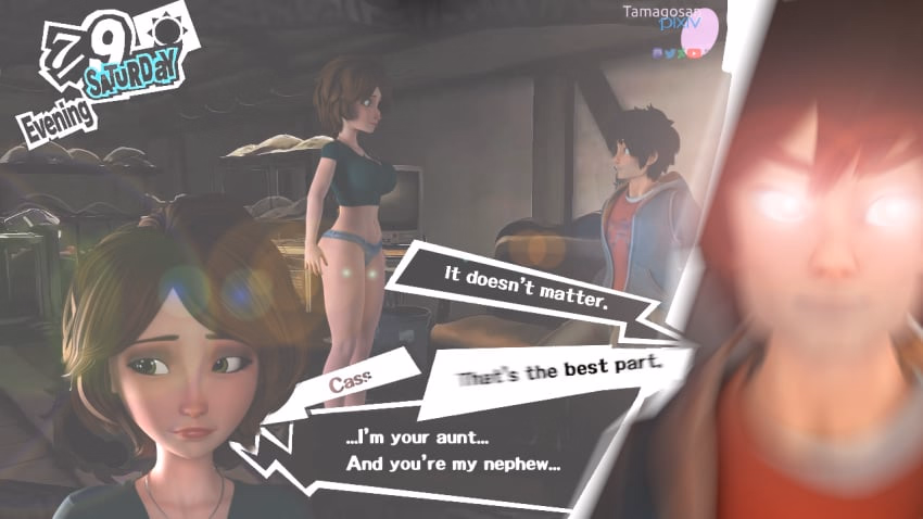 RPGM Completed A Certain Housewife's Secret Side-job [Final] [Gyroton]