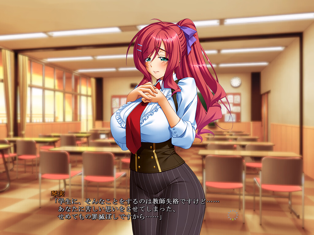 VN Others Completed Shihai no Kyoudan [Final] [BISHOP]