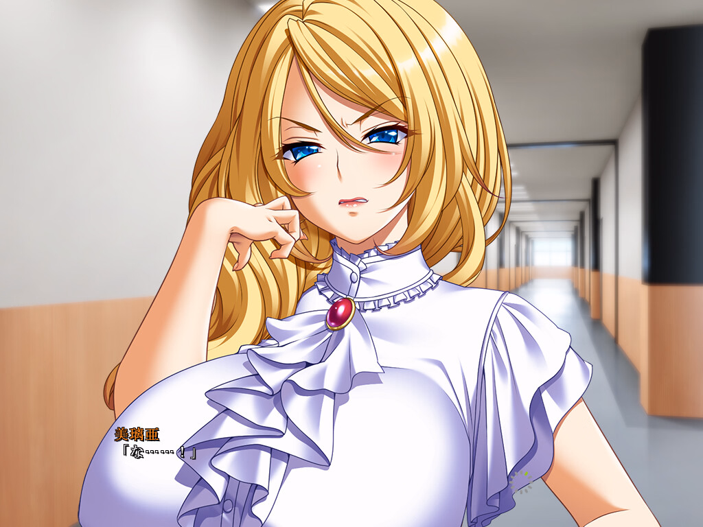 VN Others Completed Shihai no Kyoudan [Final] [BISHOP]