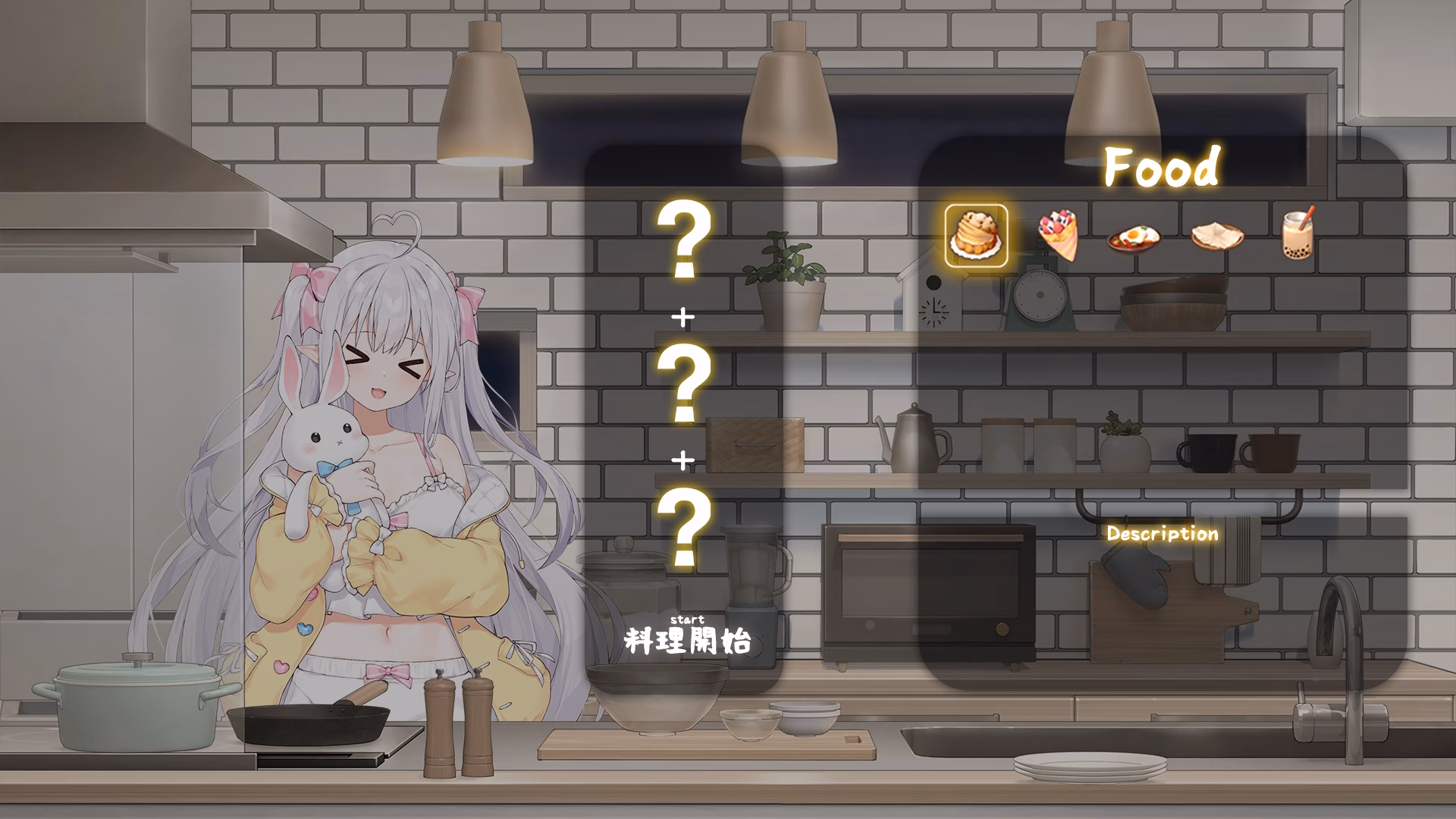 RPGM A Simple Life with My Unobtrusive Sister [v1.1.2 rev3] [Countercurrent Tea Party]