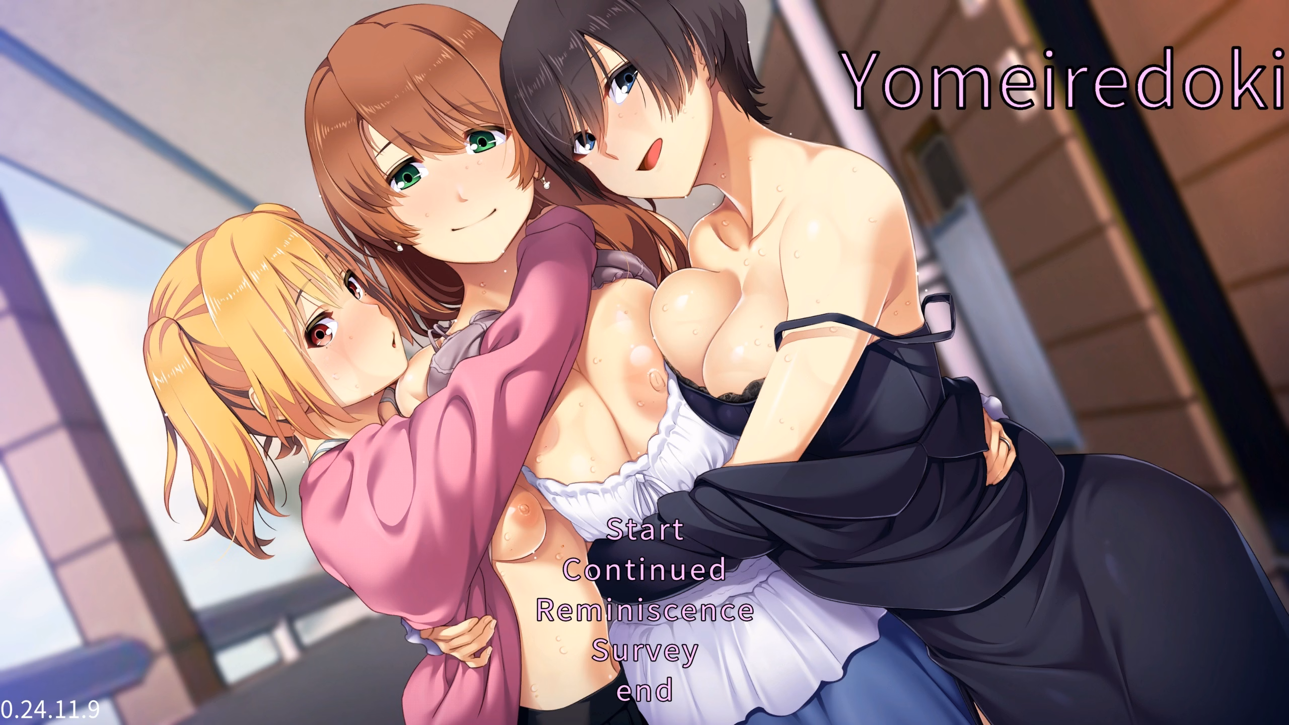 VN Unity Completed Bride insertion time Remake [v.024.11.9] [Beel ze bub]