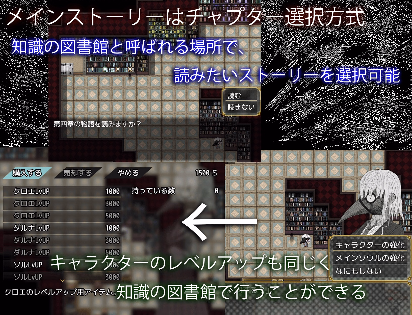 RPGM Completed BLOSSOM ON BLOODMOON [v1.04] [Now]