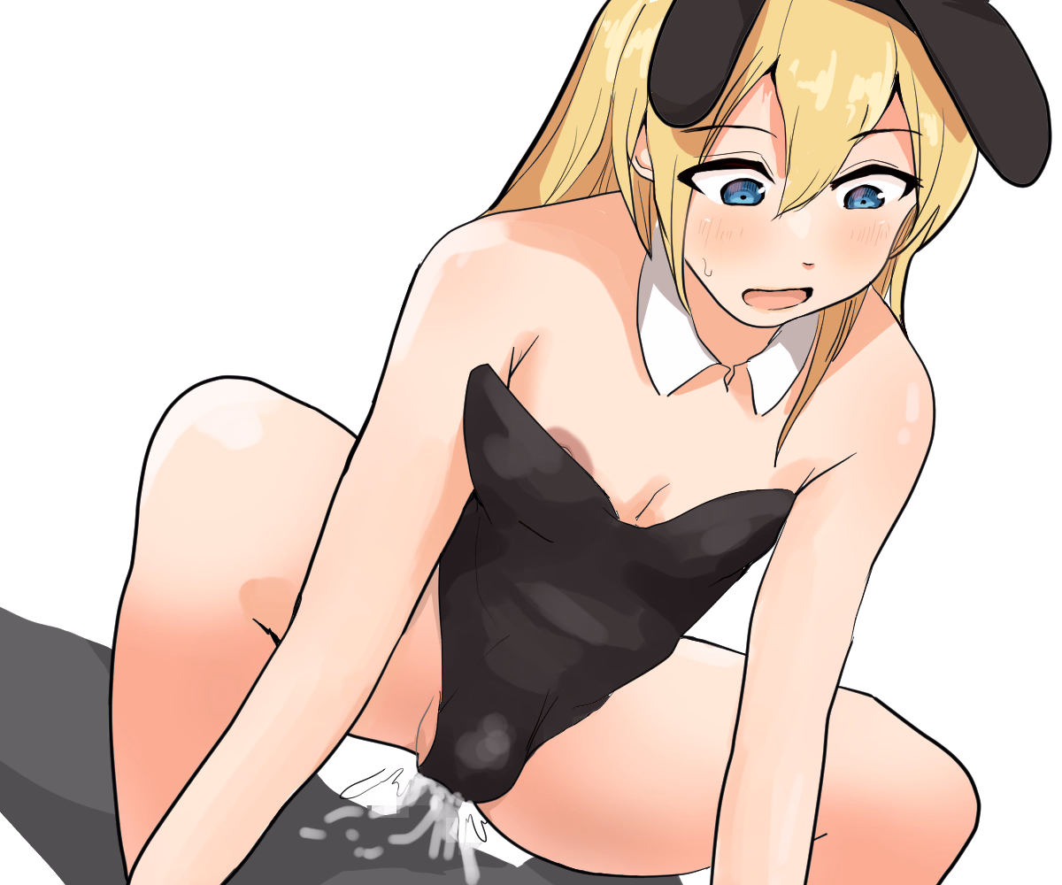 RPGM Completed Crossdressing Duchin: Three Warriors and Six Golden Balls [Final] [NODOTIN's house]