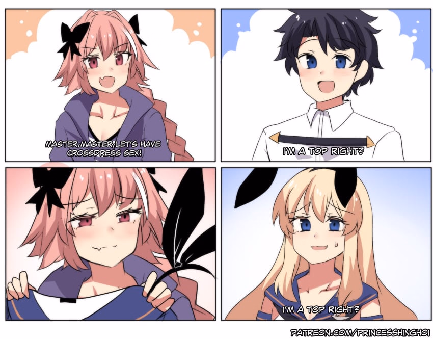 VN Others Completed Girls Clothes In Absentia[v1.0] [No Strike]