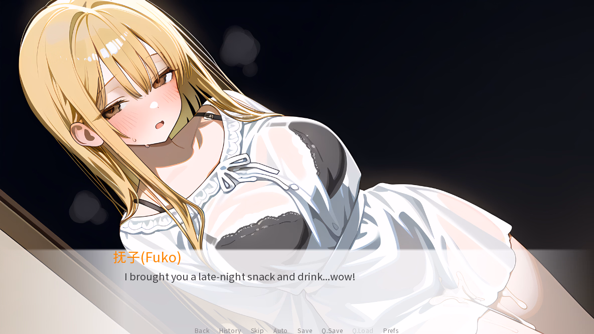 Ren'Py NTRS!Simulator [v1.02.0] [marker1111014]