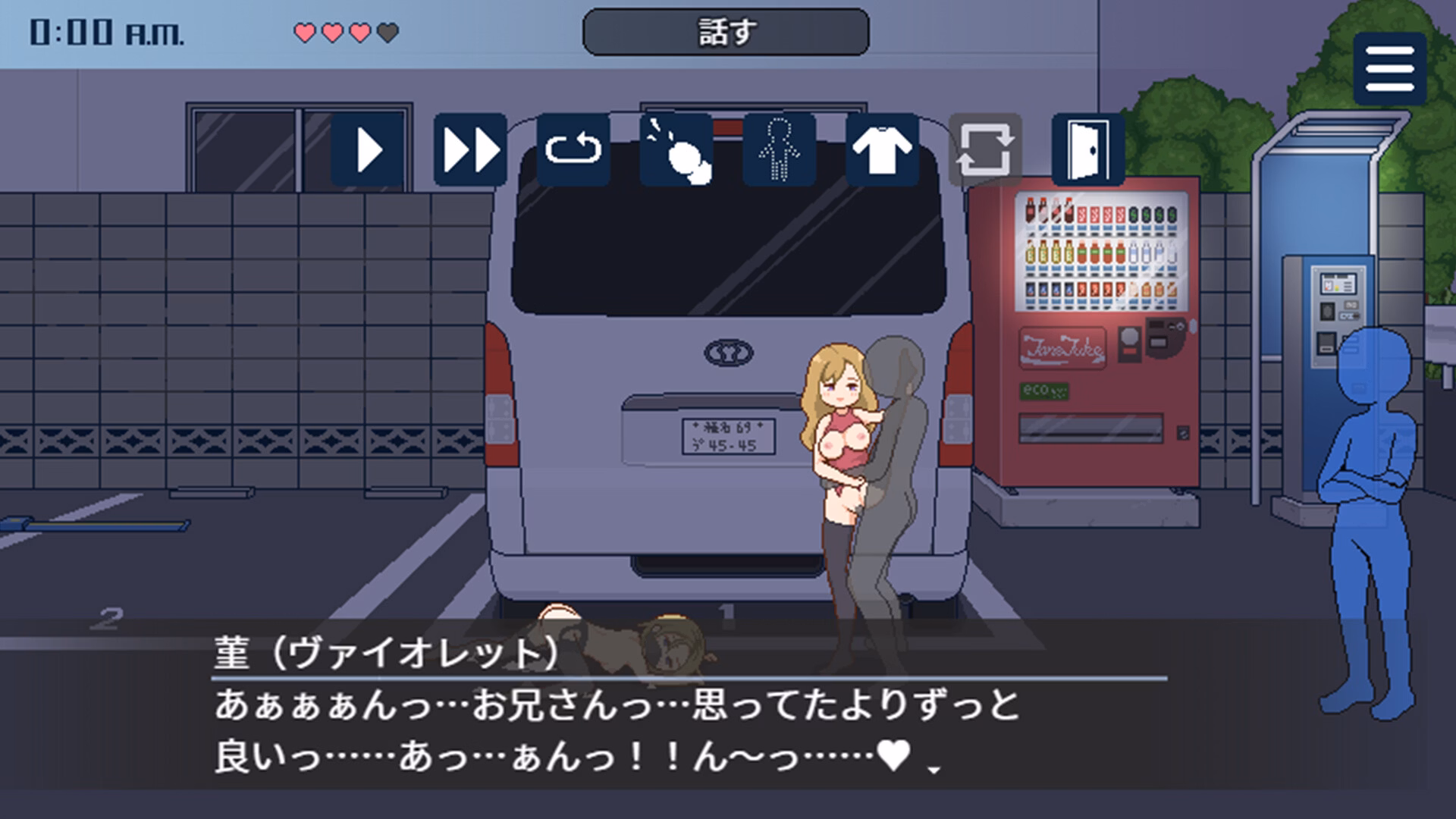 RPGM Completed Breeding City Welcomes you [v1.0.1] [meteo.H]