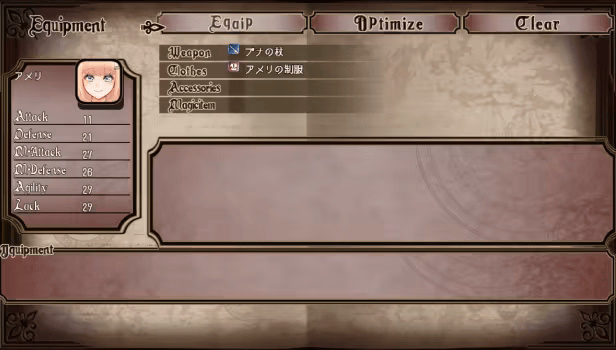 RPGM Completed Amelie falls over and over again ~ An endless week in Magic Academy [v1.24] [AVANTGARDE]