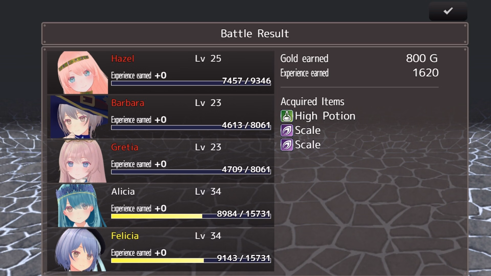 RPGM Completed Labyrinth Flowers [v2025-08-26] [Dry Parsley]