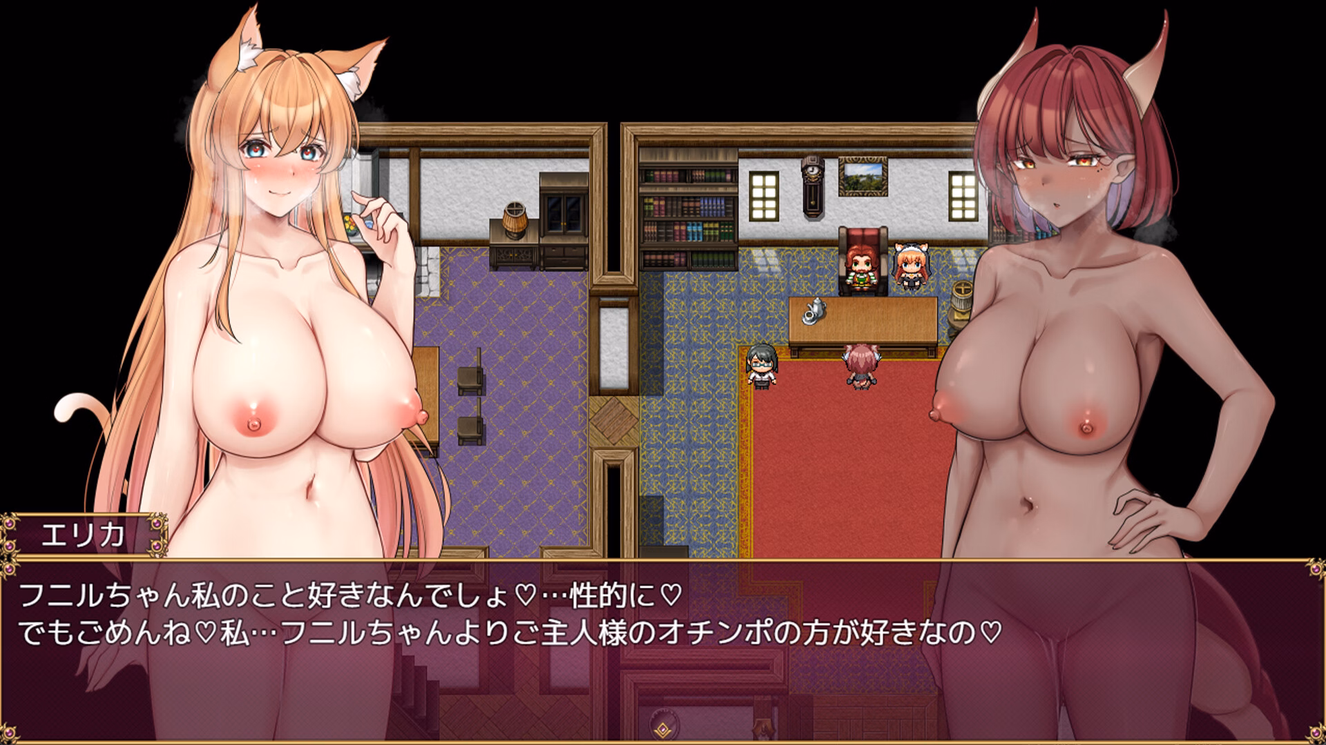 RPGM Completed Trials of interspecies Sisters~Erotic exchange with Humans~ [Steam] [Takitubo channel]