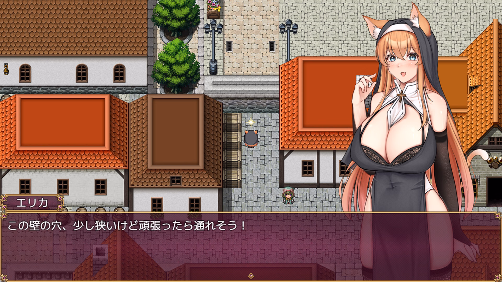 RPGM Completed Trials of interspecies Sisters~Erotic exchange with Humans~ [Steam] [Takitubo channel]