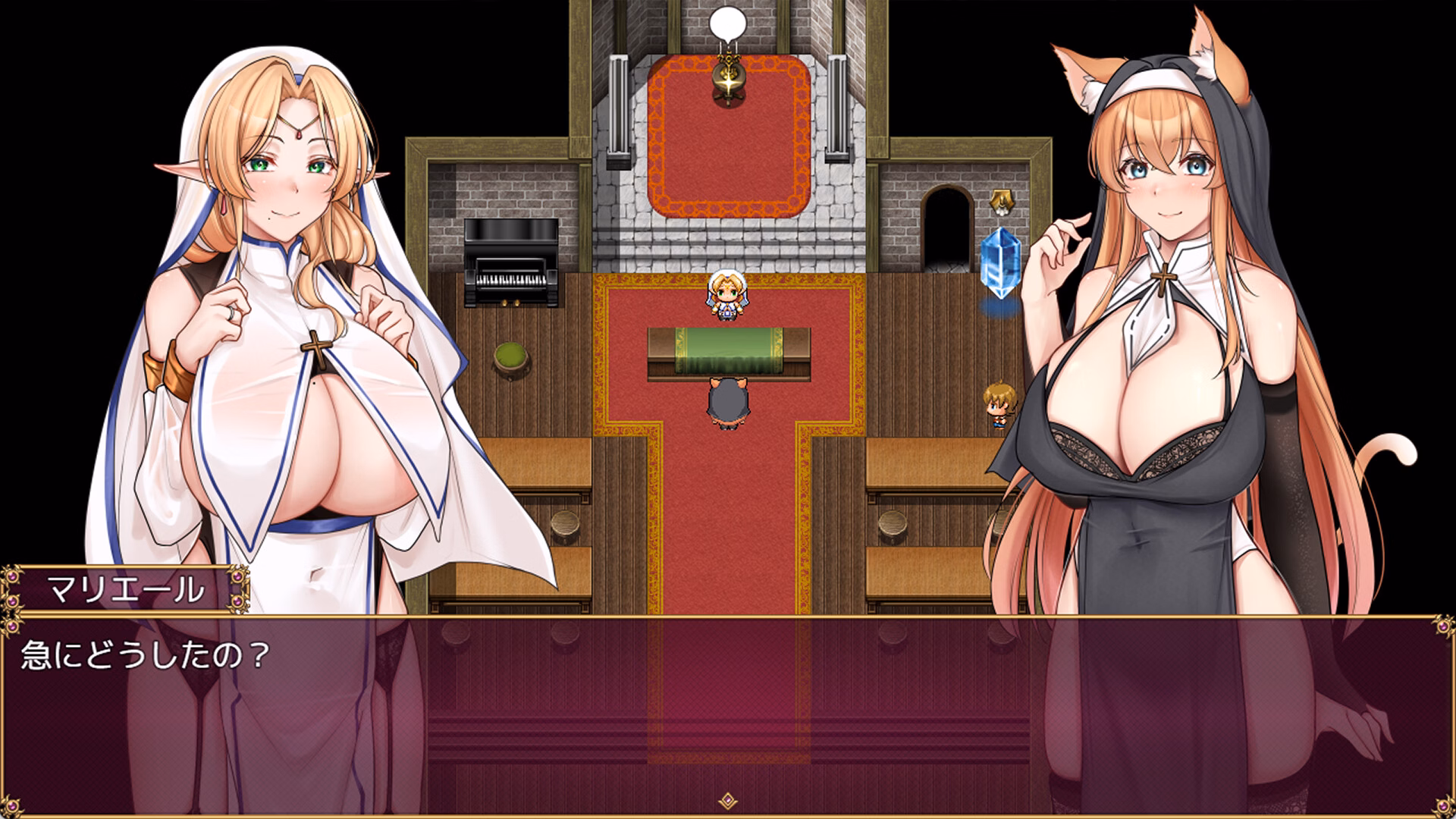 RPGM Completed Trials of interspecies Sisters~Erotic exchange with Humans~ [Steam] [Takitubo channel]