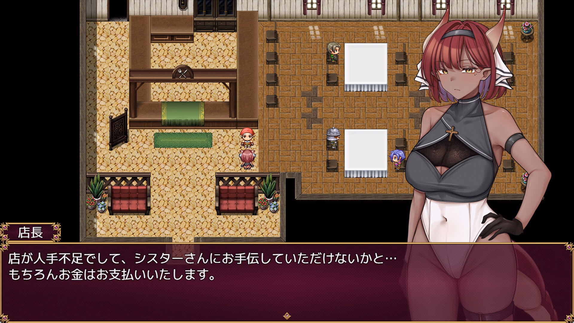 RPGM Completed Trials of interspecies Sisters~Erotic exchange with Humans~ [Steam] [Takitubo channel]