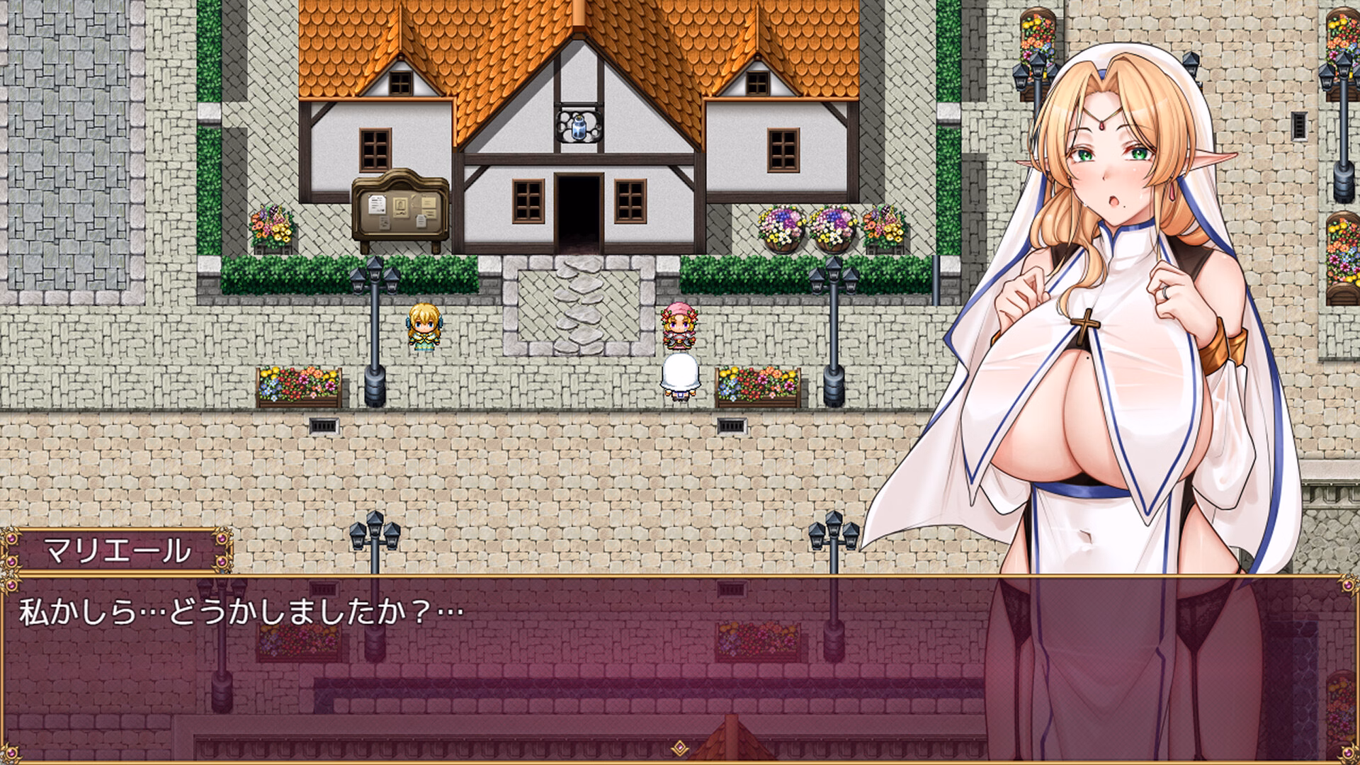 RPGM Completed Trials of interspecies Sisters~Erotic exchange with Humans~ [Steam] [Takitubo channel]