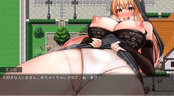 RPGM Completed Trials of interspecies Sisters~Erotic exchange with Humans~ [Steam] [Takitubo channel]