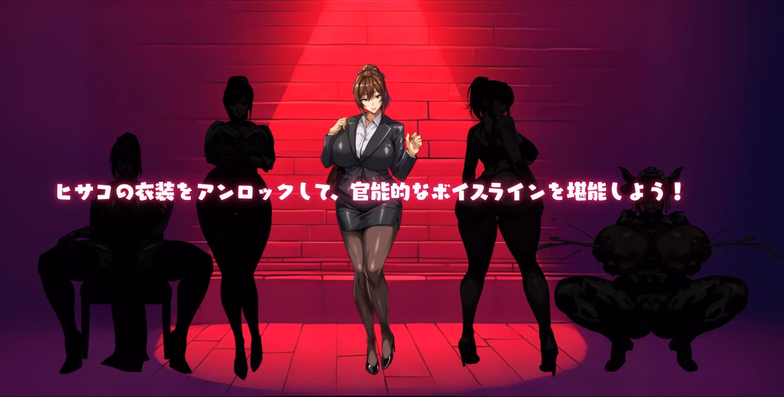RPGM Completed NTR Hunter: Hisako’s Secret [v1.2] [Team18]