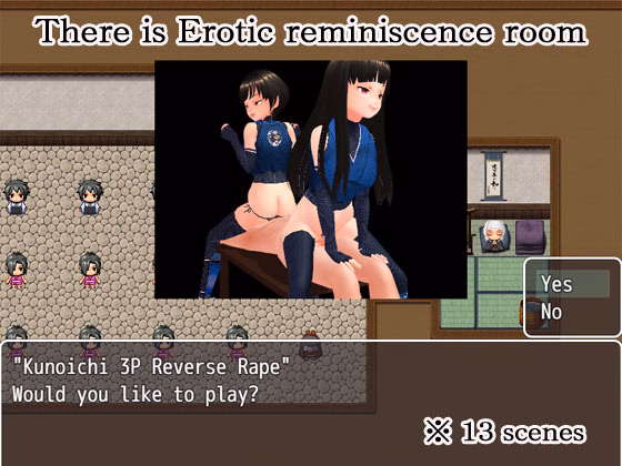 RPGM NTR Kunoichi Ayame ～Retrieve the secret book of the village! ～[N&R]