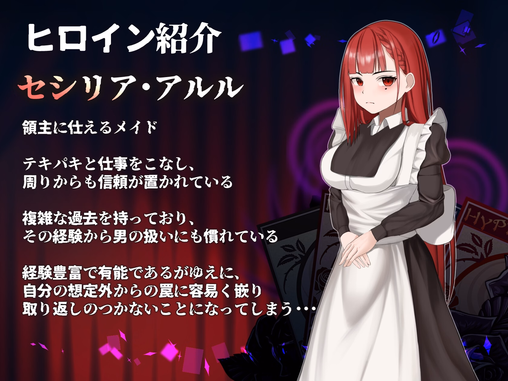 Unity Completed Hypnos Card - Seduce Someone Else's Maid With A Hypnosis Game [v1.01] [Gonucho]