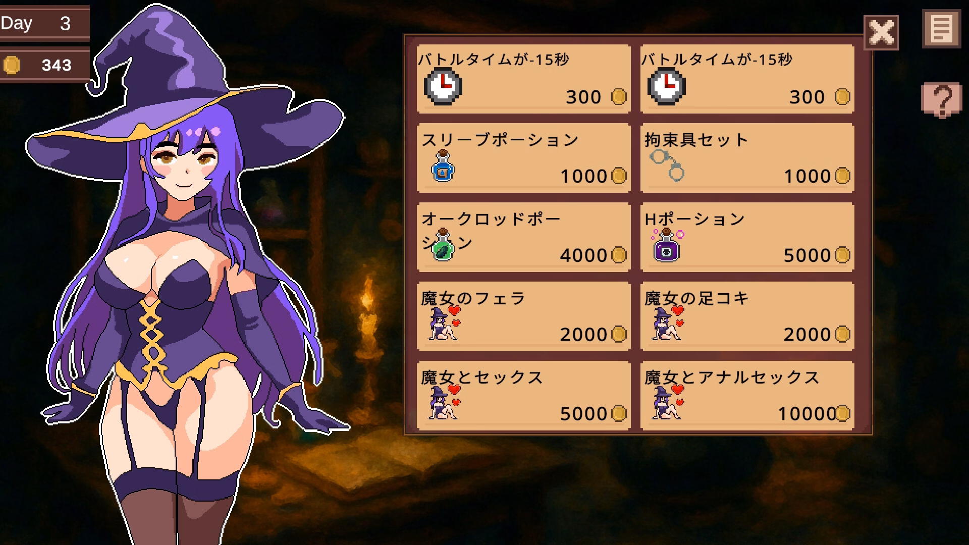 Unity Completed Lina's Secret Night Affair [v1.0] [shironobe]