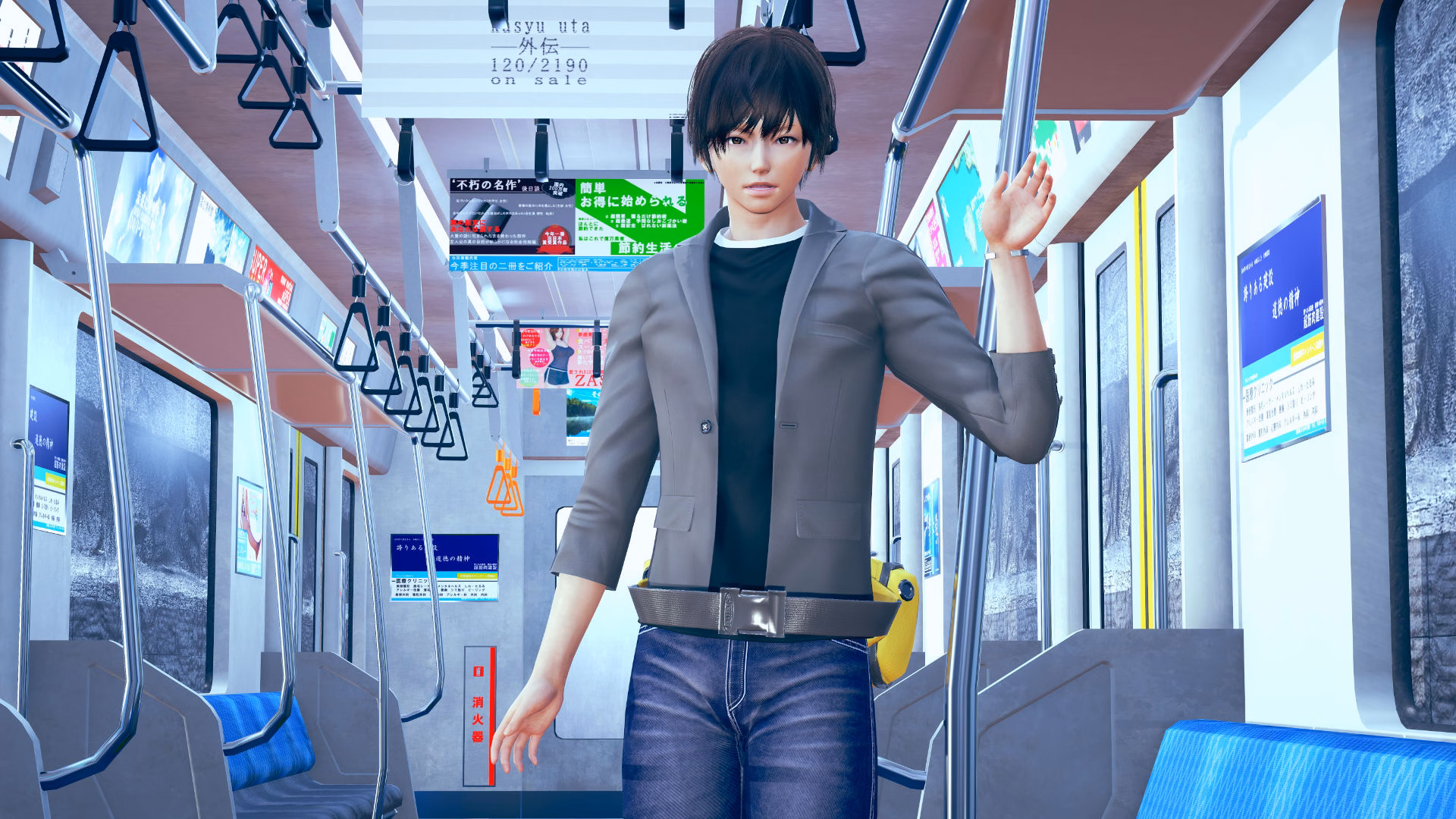 VN Ren'Py Completed Her Final Request [v0.3 Final] [Chinzu]