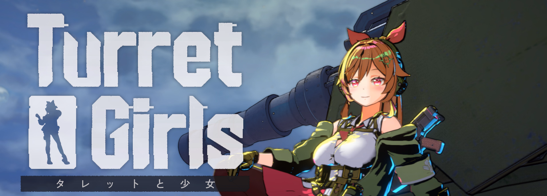 Unity Completed TurretGirls [v2.1] [NANAIRO ENTERPRISE] download