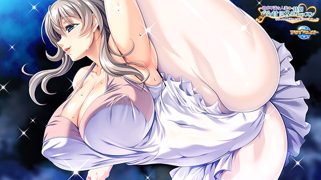 VN Others Completed A Sexually Frustrated Housewife's Sweet and Sadistic Special Lesson - A Forbidden Leotard That's So Steamy and Humid [v1.0.0] [Appetite]