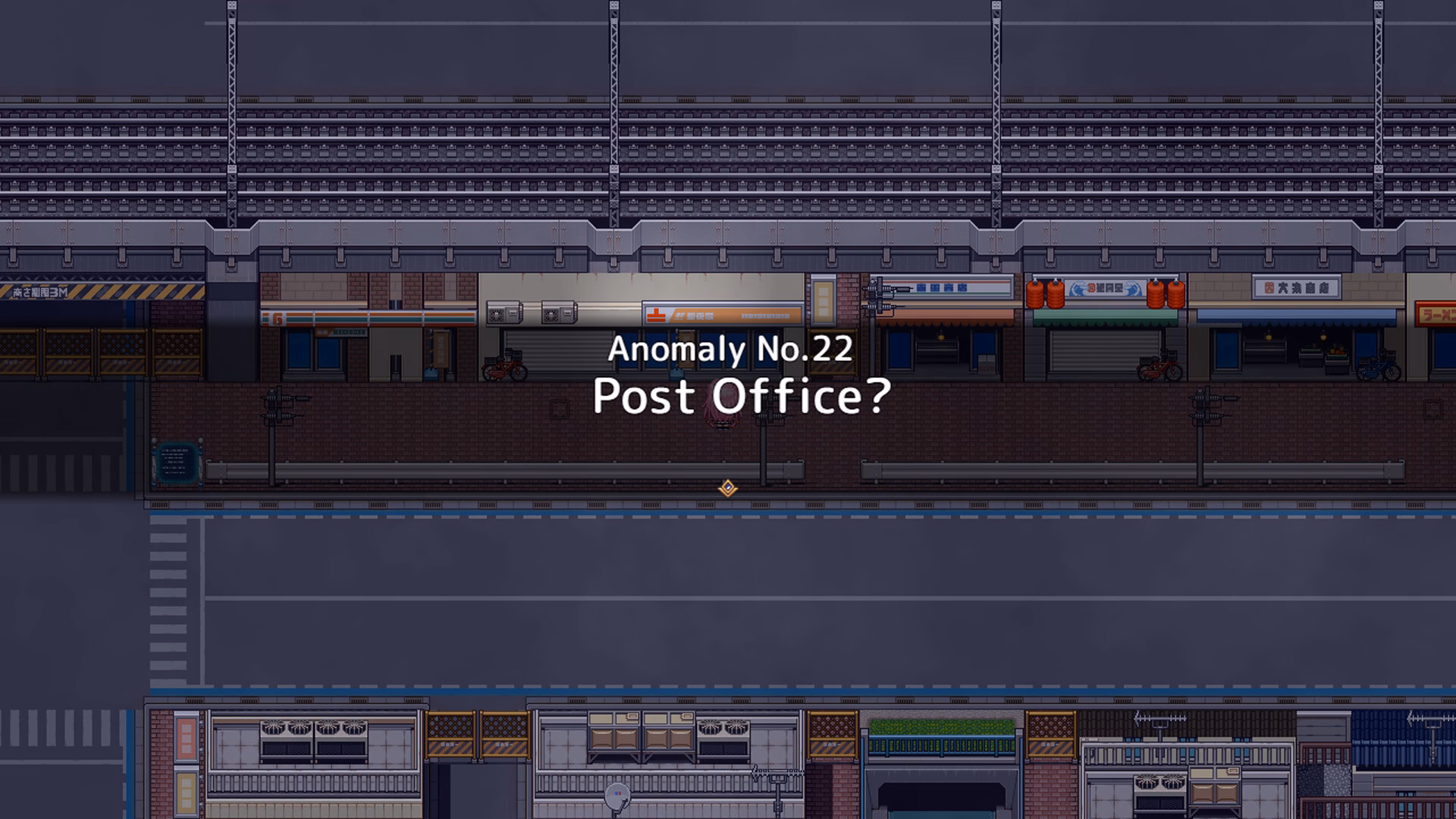 RPGM Completed Hell's 8th Avenue- Miori's Mysterious Notebook [v1.4] [Magical Ponpon]