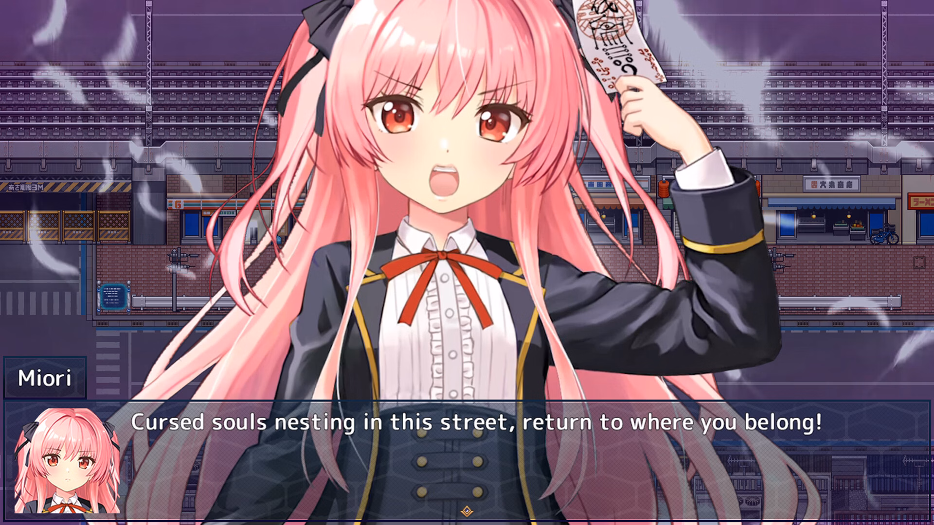 RPGM Completed Hell's 8th Avenue- Miori's Mysterious Notebook [v1.4] [Magical Ponpon]