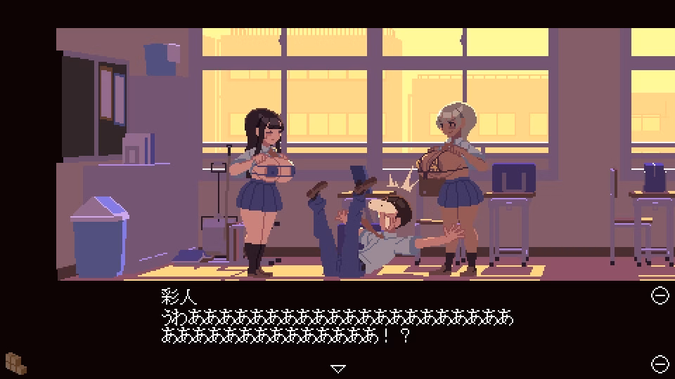 VN Others Completed Physical Compatibility Diagnosis [v1.0] [Bronze 5 Box]