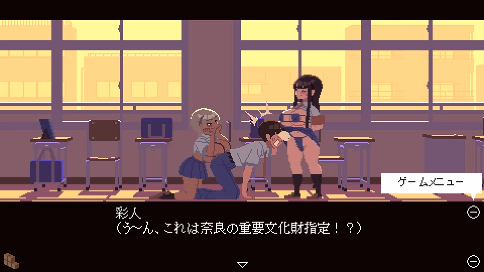 VN Others Completed Physical Compatibility Diagnosis [v1.0] [Bronze 5 Box]