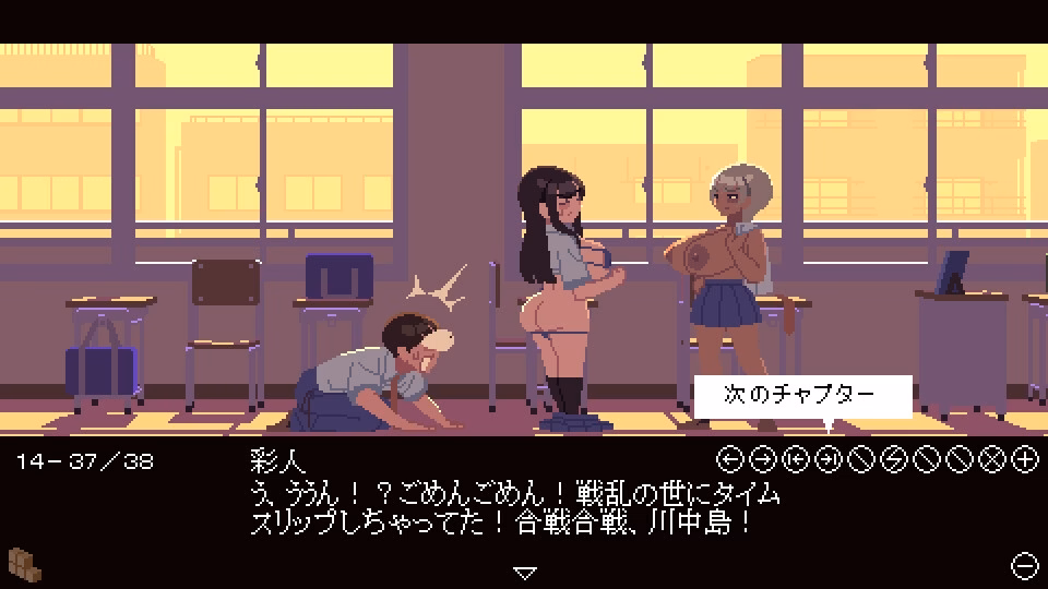 VN Others Completed Physical Compatibility Diagnosis [v1.0] [Bronze 5 Box]