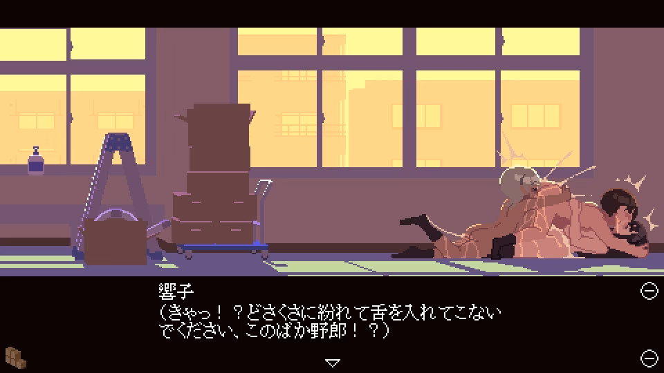VN Others Completed Physical Compatibility Diagnosis [v1.0] [Bronze 5 Box]
