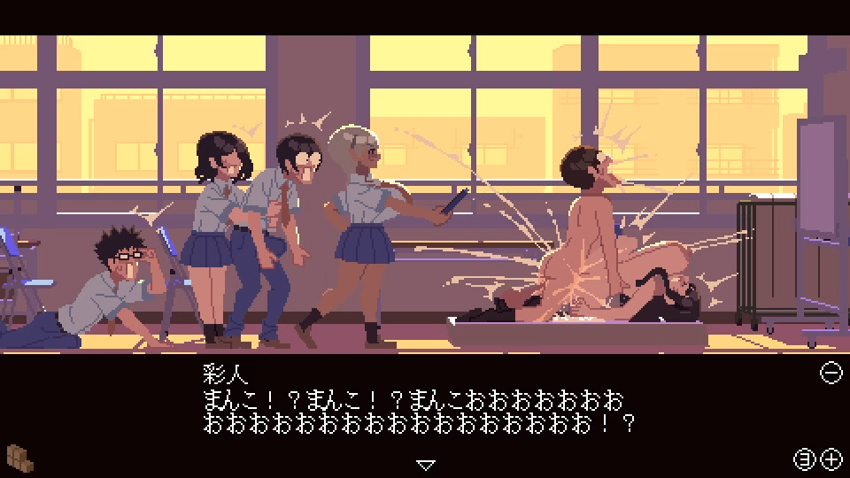 VN Others Completed Physical Compatibility Diagnosis [v1.0] [Bronze 5 Box]