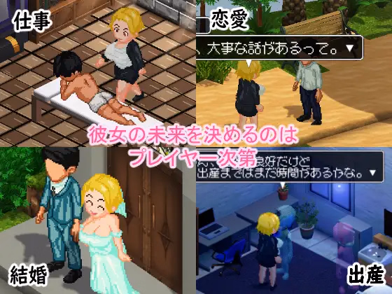 Others Completed A female Boss's Secret Massage Parlor [v1.0.5] [Gyroton]
