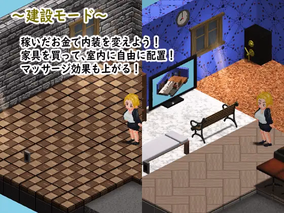 Others Completed A female Boss's Secret Massage Parlor [v1.0.5] [Gyroton]