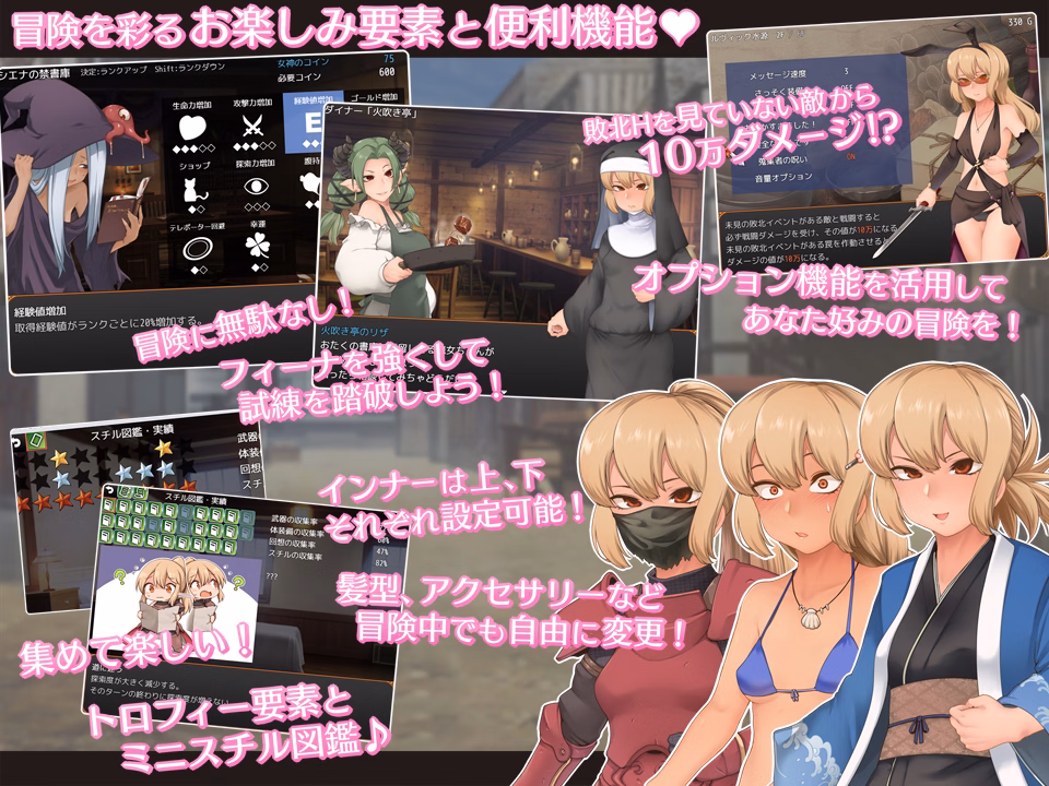 RPGM Completed Feena and the Trial of Pilgrimage [v1.01] [Tiger Cage]