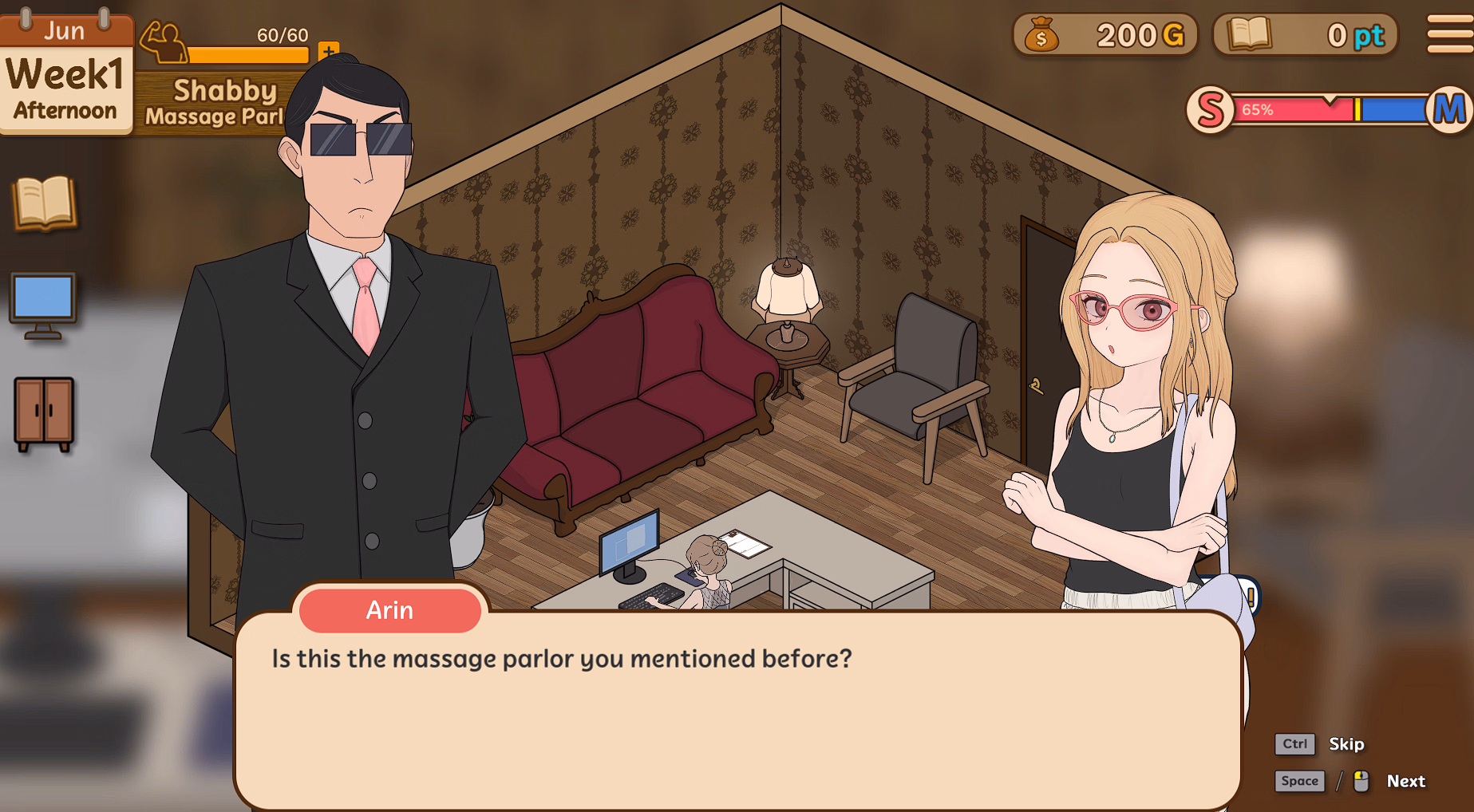 Unity The taming massage parlor - Arin's story [NotDemo3] [Warumiyo]