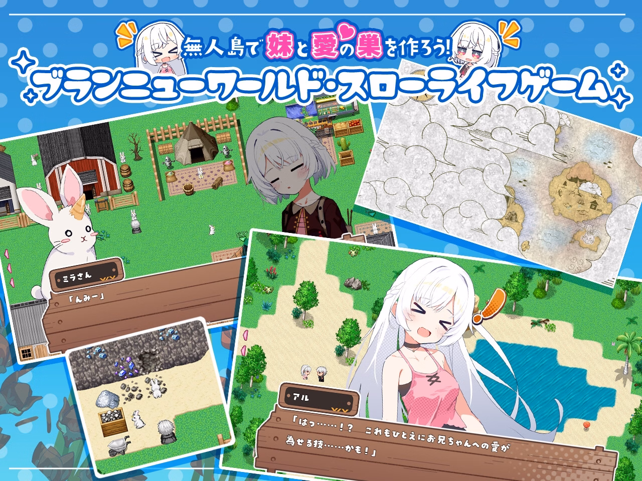 RPGM Completed Sisters Compass [Final] [Twinkle STARs]