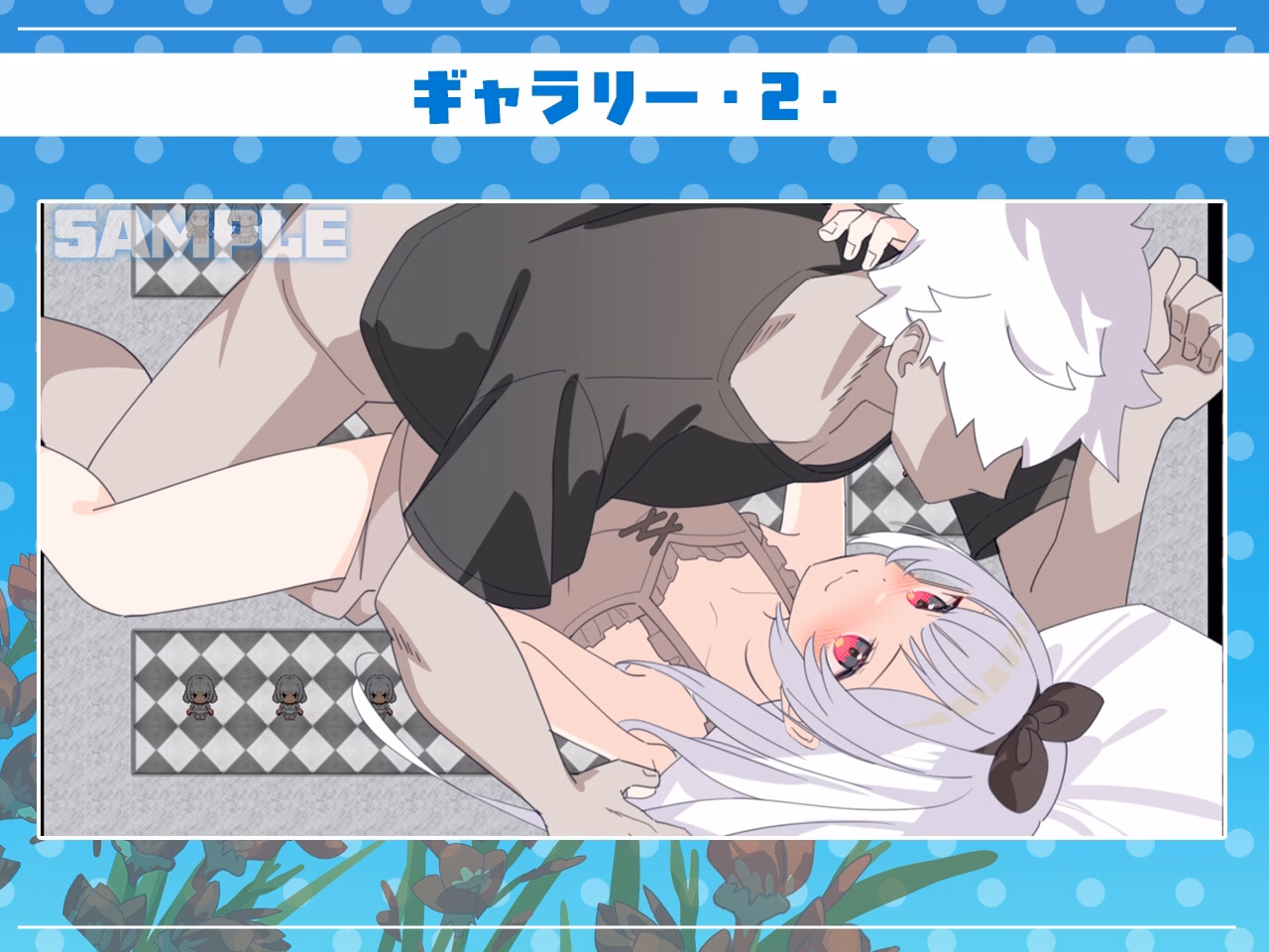 RPGM Completed Sisters Compass [Final] [Twinkle STARs]