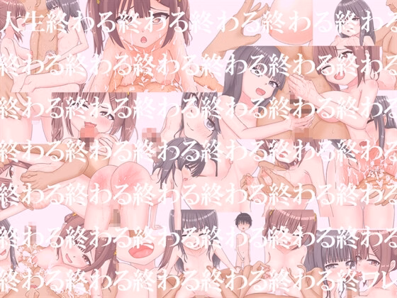 RPGM Completed Welcome to the Mesugaki Bathhouse!! [Final] [MSGKWorks]