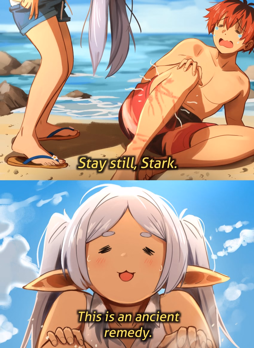 Unity Completed Beach Date with Alice [v1.0] [NetworkMike]