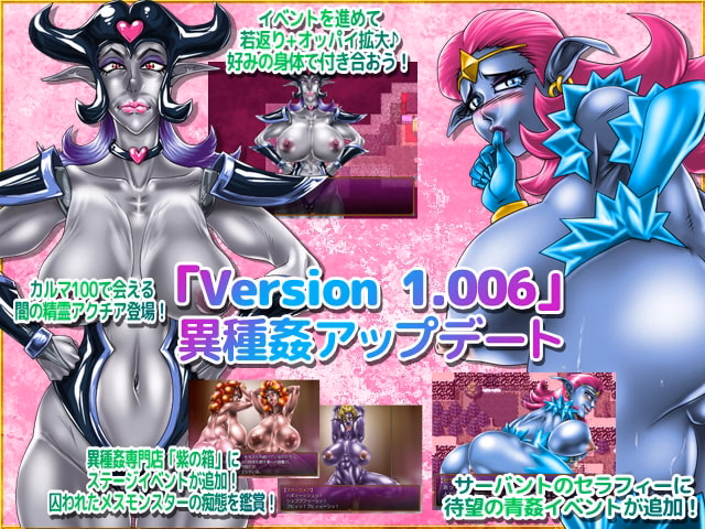 RPGM Completed Love Love! My Buddy X [v1.030b] [Megrim]